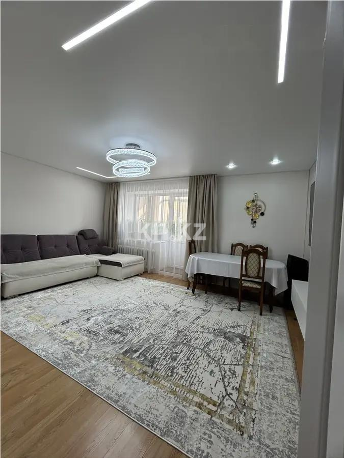 Продажа 2-комнатной квартиры, 65 м² в Астане