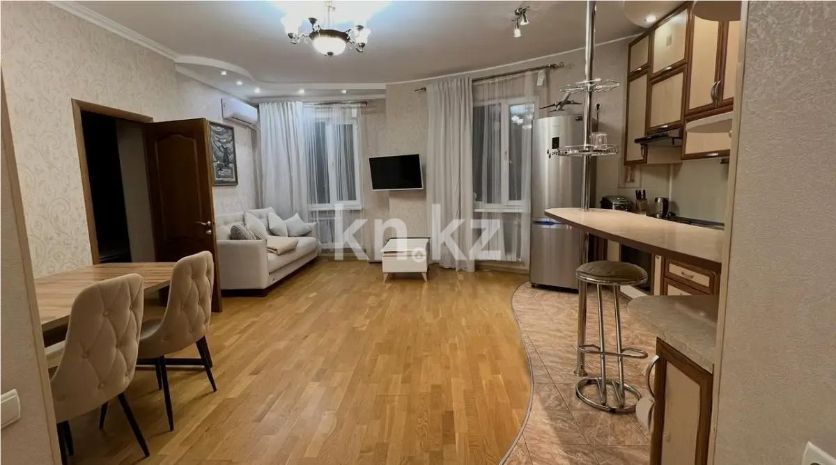 Продажа 2-комнатной квартиры, 65 м² в Алматы