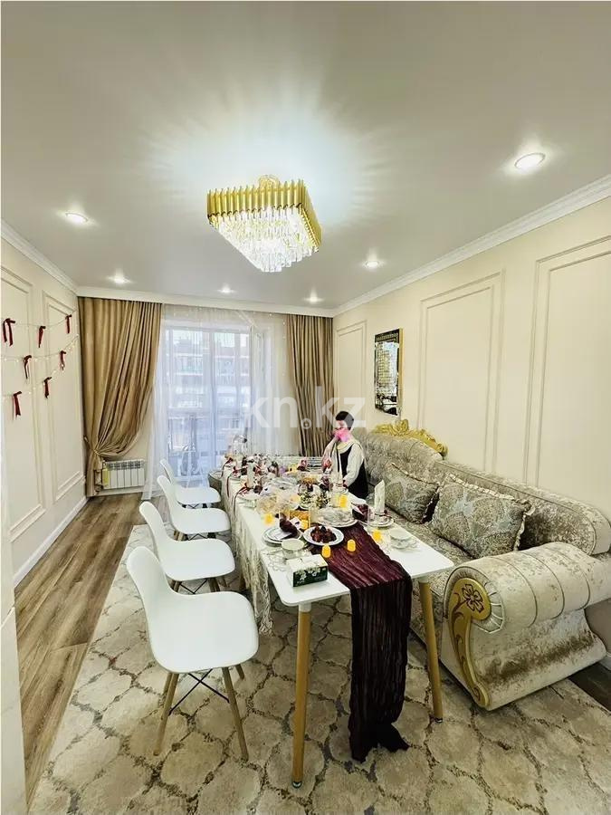 Продажа 2-комнатной квартиры, 55.3 м² в Астане