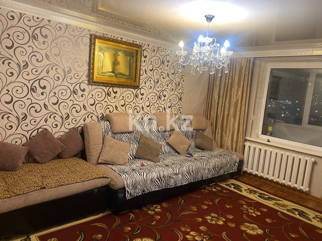 Продажа 2-комнатной квартиры, 47 м², мкр-н Восток-3 в Караганде