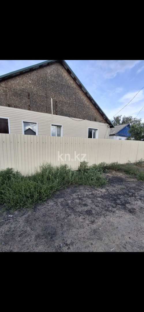 Продажа 4-комнатного дома, 103 м², ул. Коммуны в Караганде - фото 11