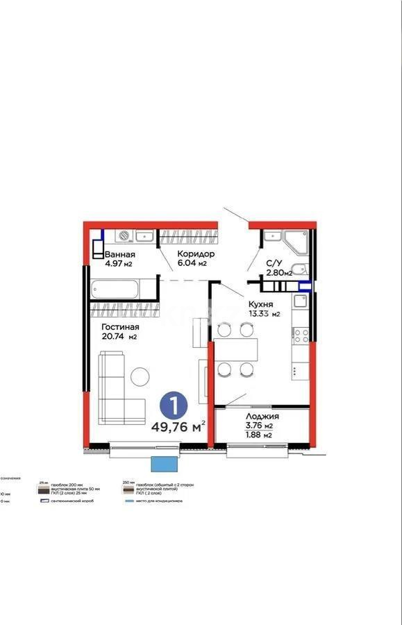 Продажа 2-комнатной квартиры, 49.76 м² в Алматы