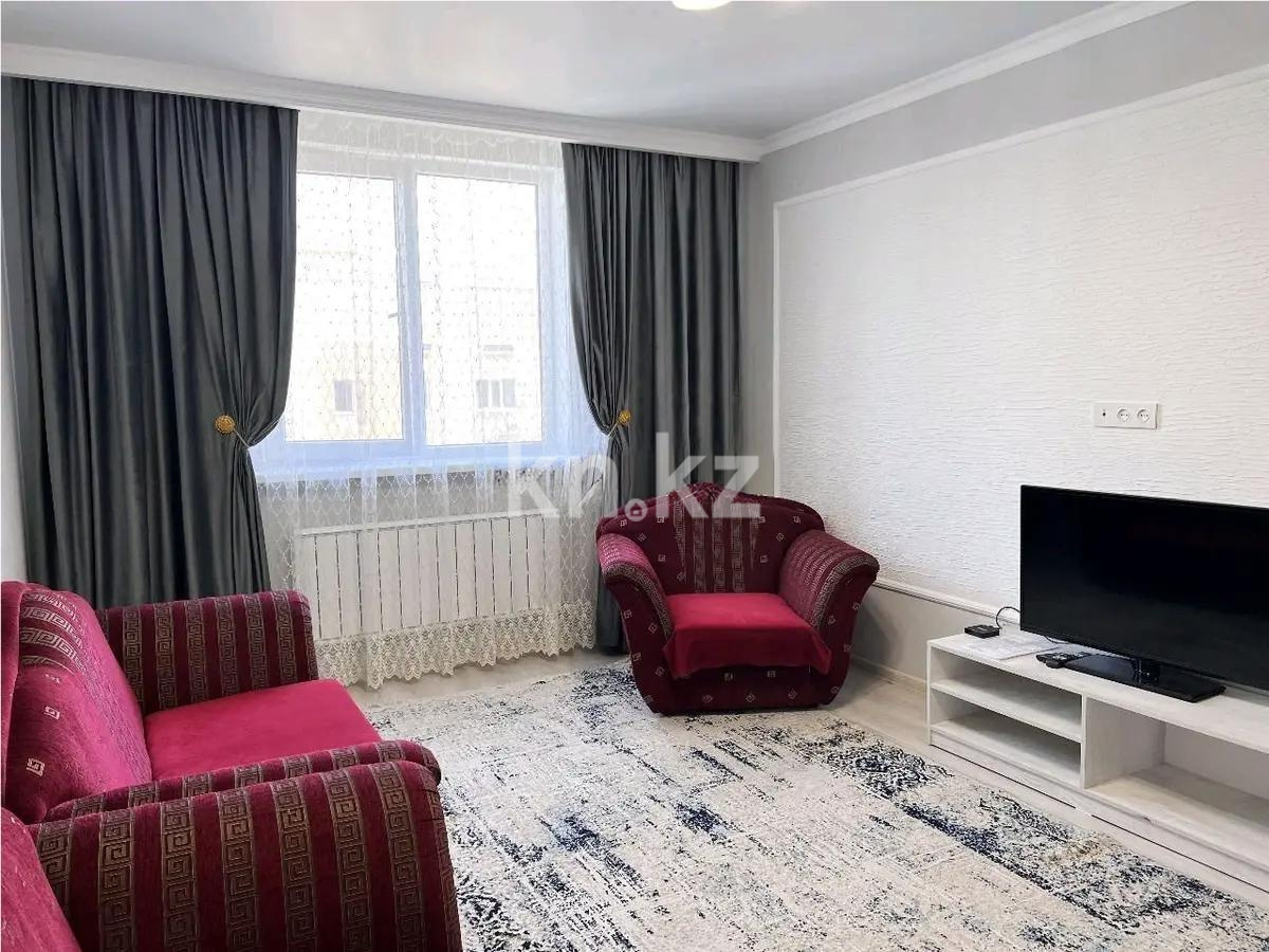 Продажа 2-комнатной квартиры, 56 м² в Алматы