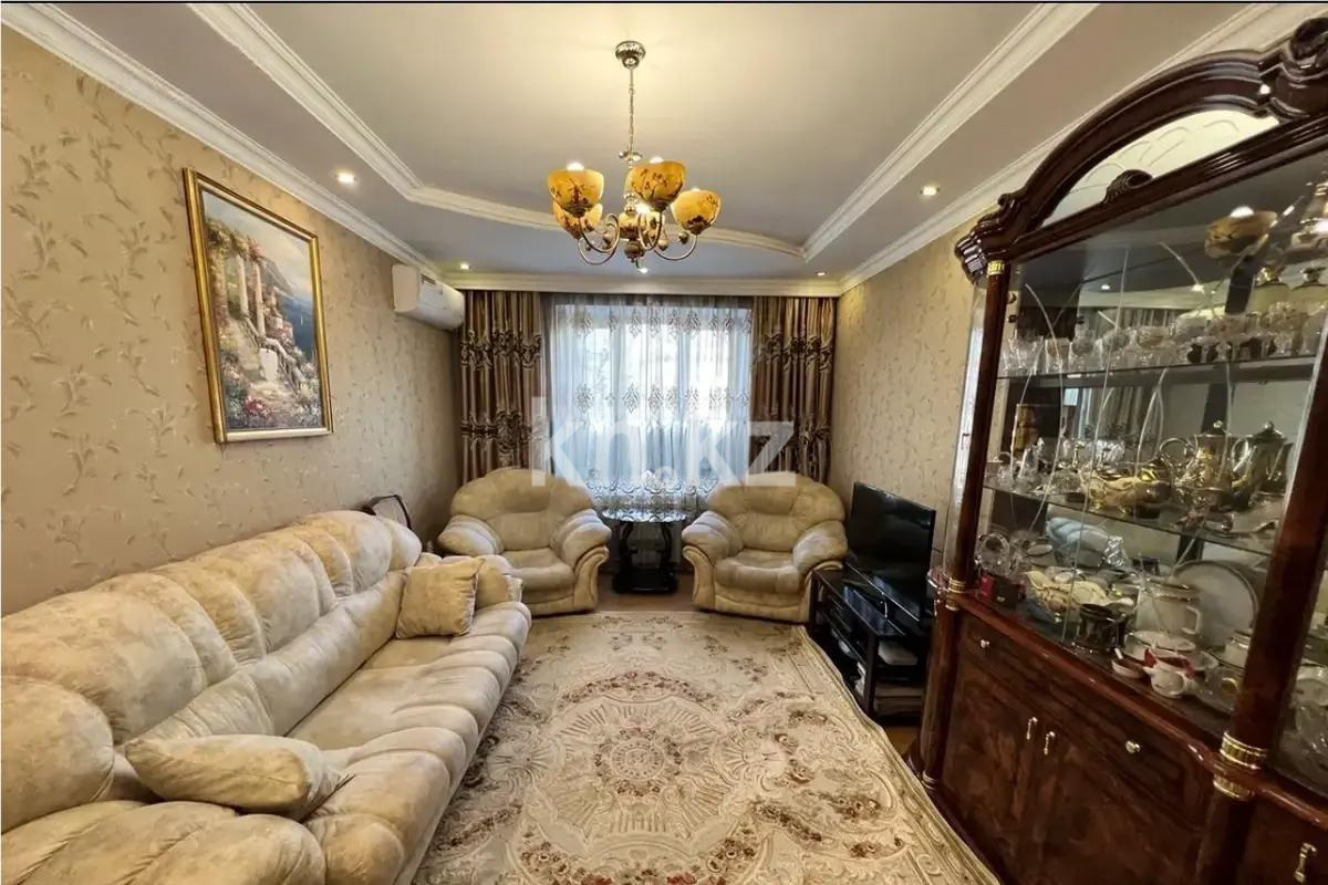Продажа 3-комнатной квартиры, 74 м² в Алматы