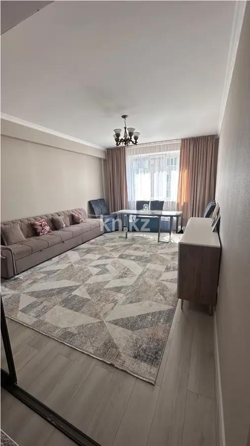 Продажа 3-комнатной квартиры, 120 м² в Алматы