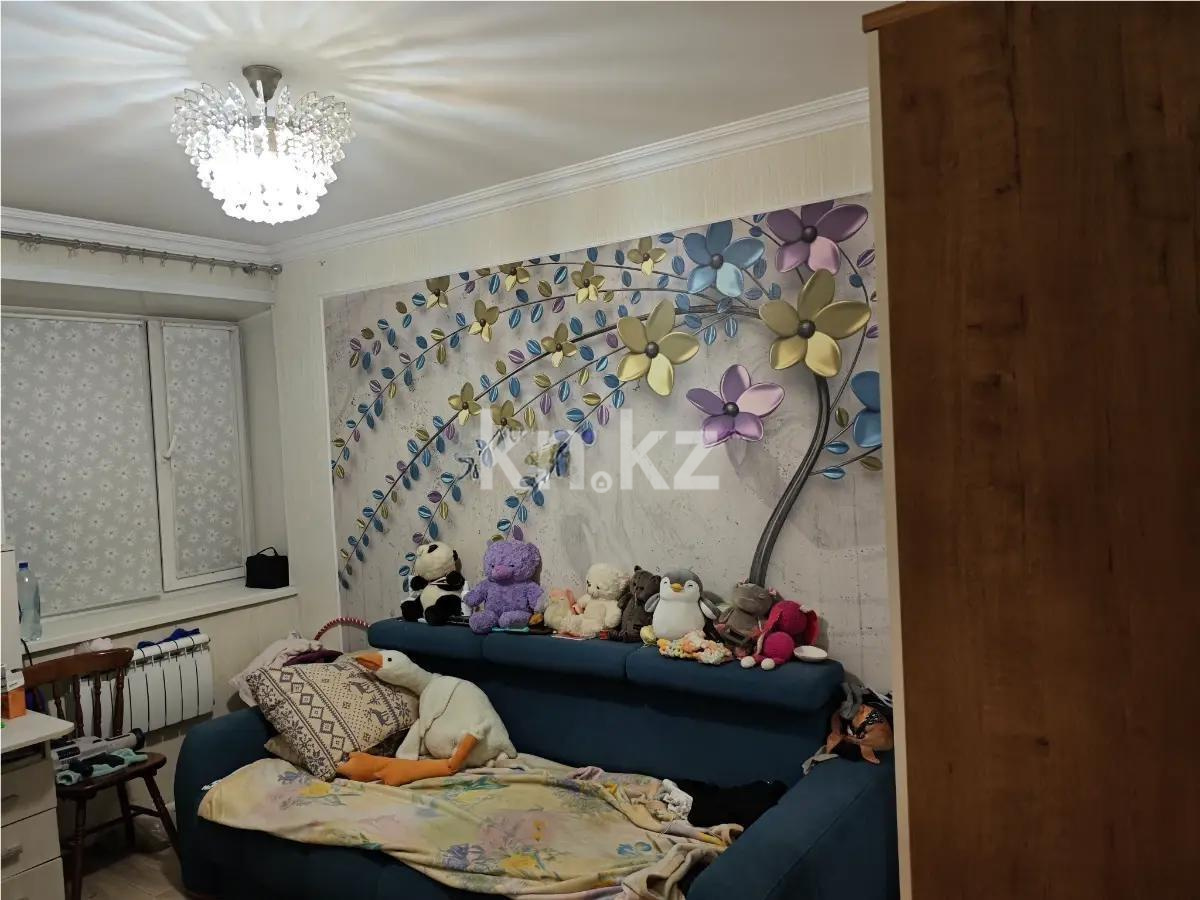 Продажа 3-комнатной квартиры, 74 м², ул. 13-й Военный городок, дом  38 в Алматы - фото 3