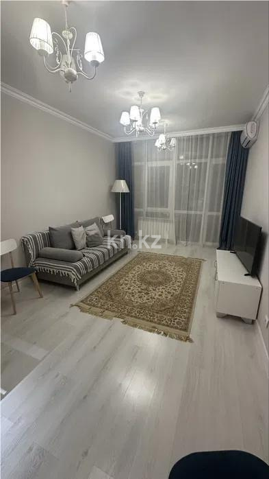 Продажа 3-комнатной квартиры, 71 м², ул. Сарыарка, дом  1/2 в Алматы