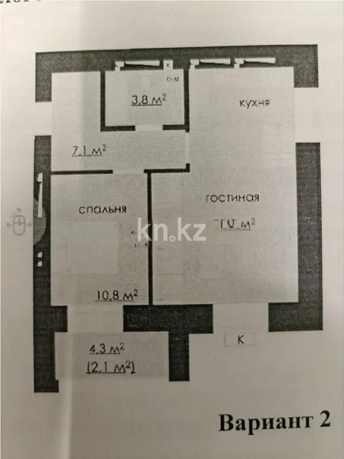 Продажа 2-комнатной квартиры, 51 м², 067 учетный квартал, дом  участок 502 в Караганде