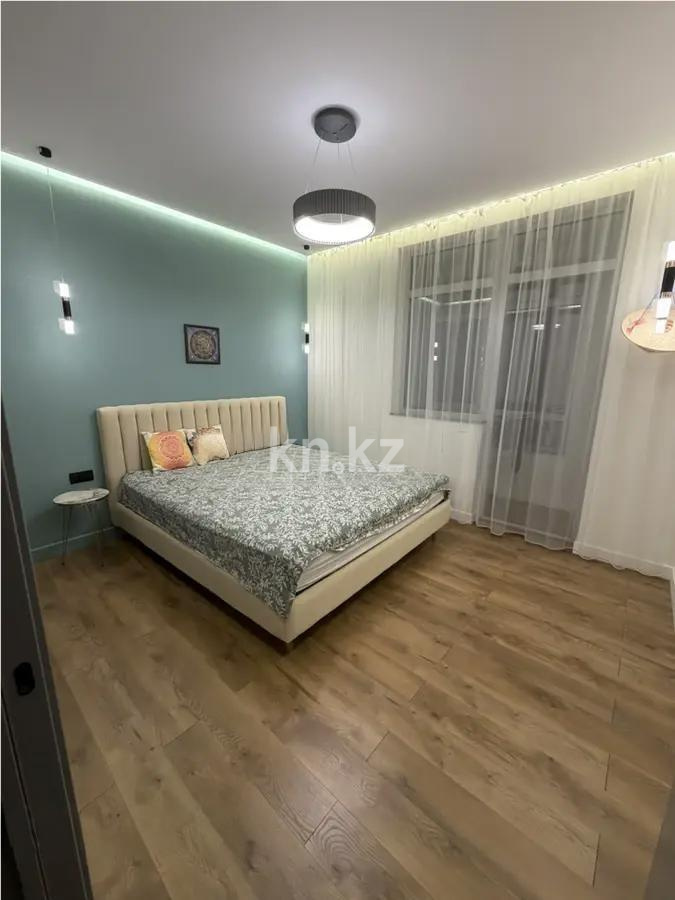 Продажа 2-комнатной квартиры, 50.5 м² в Астане - фото 2