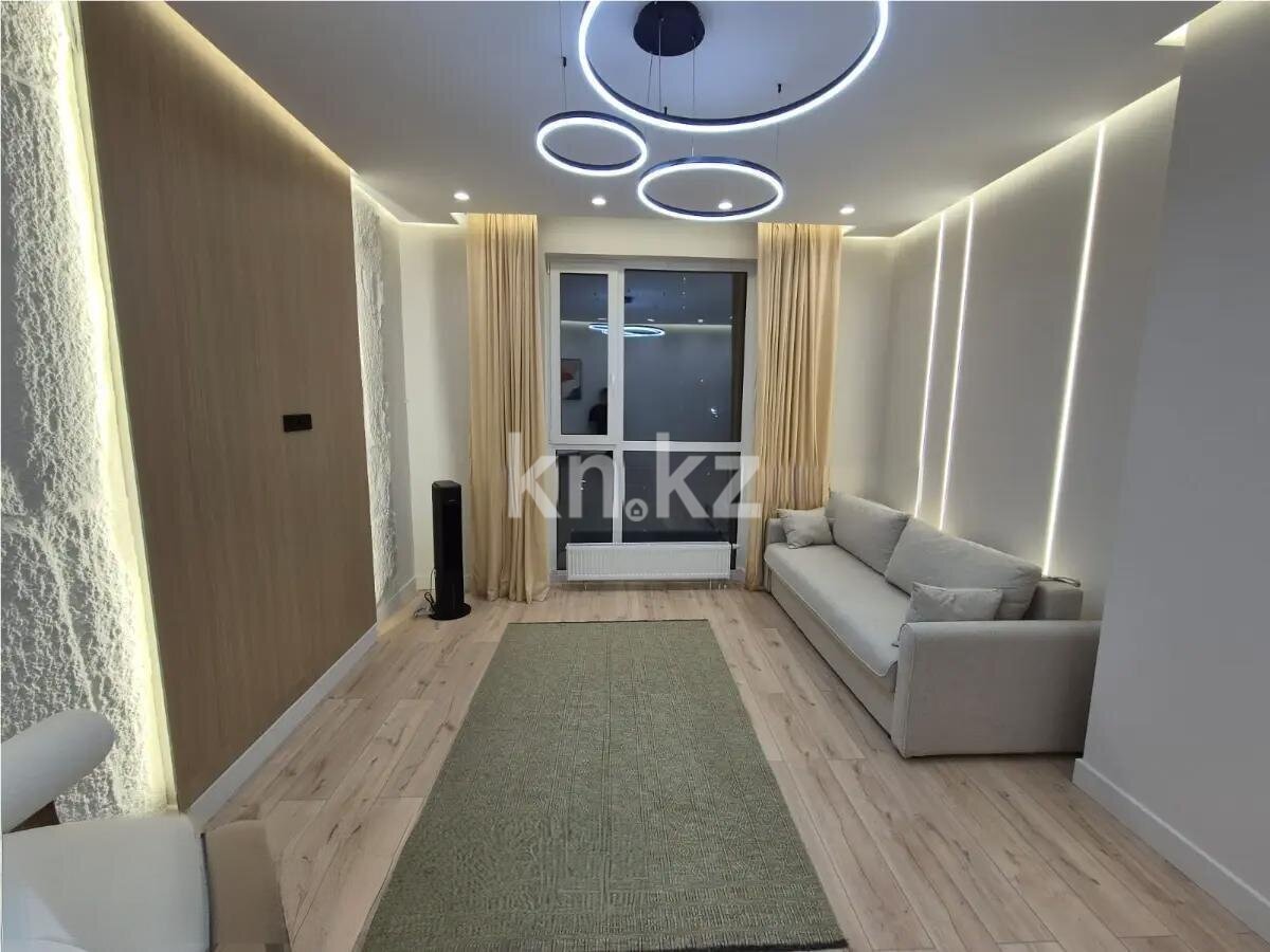 Продажа 2-комнатной квартиры, 45 м² в Астане