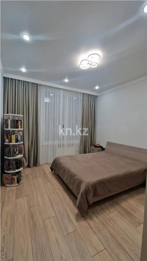 Продажа 4-комнатной квартиры, 9 м² в Астане - фото 3