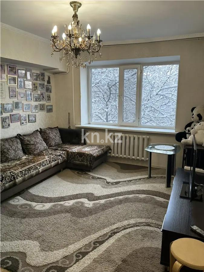 Продажа 4-комнатной квартиры, 85.5 м², ул. Бузурбаева, дом  23 в Алматы