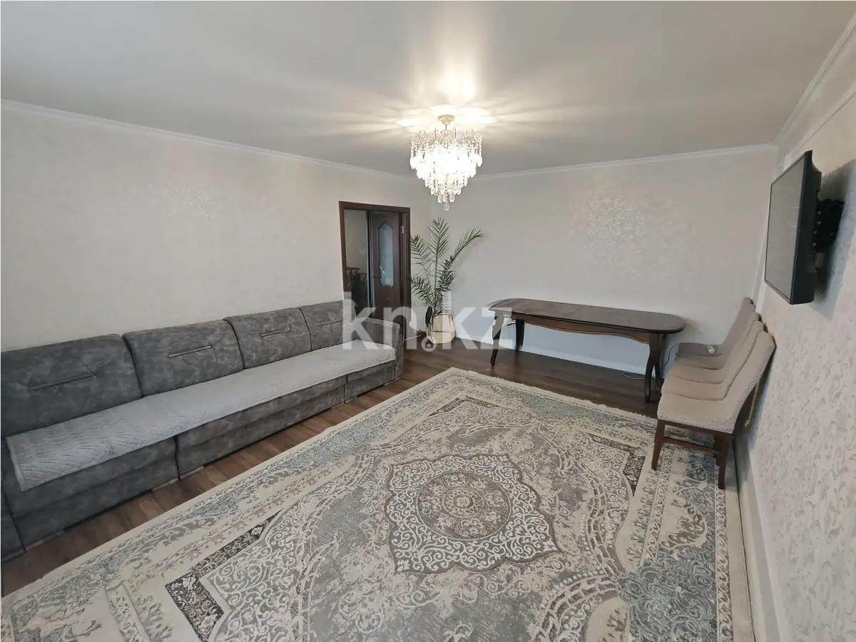 Продажа 2-комнатной квартиры, 64 м², ул. Ермекова в Караганде
