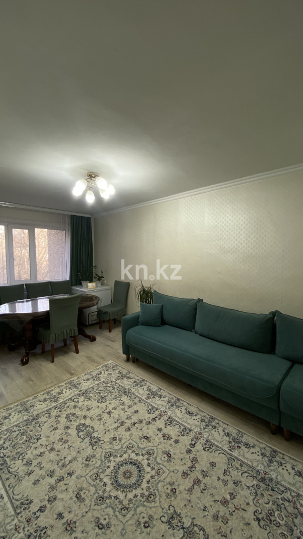 Продажа 4-комнатной квартиры, 76.2 м², ул. Университетская, дом  17/2 в Караганде