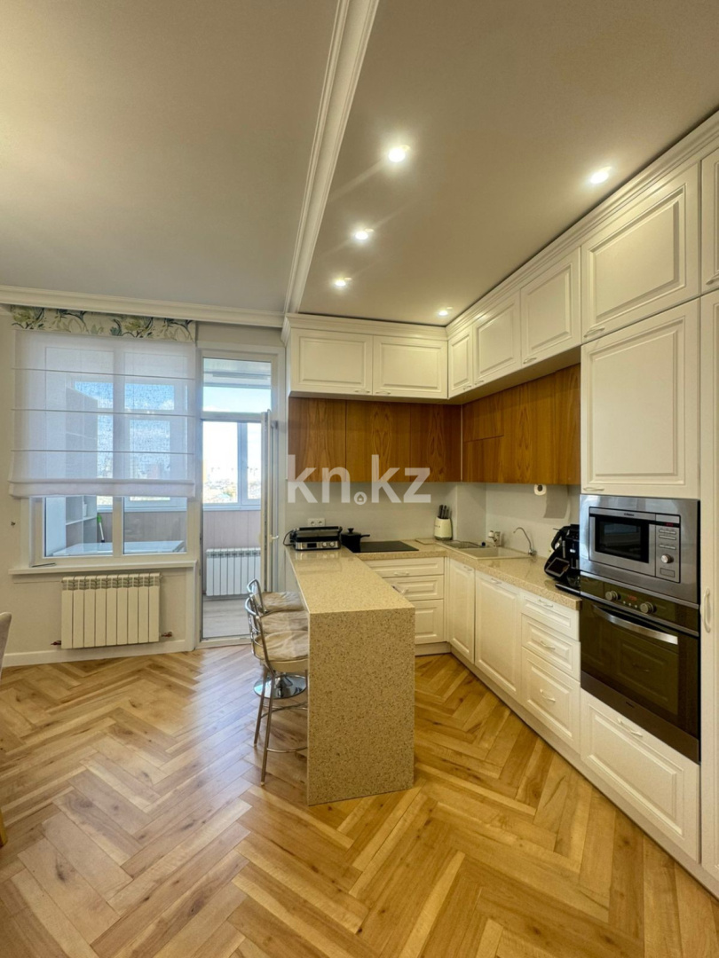 Продажа 4-комнатной квартиры, 175 м², ул. Жусан в Астане - фото 2