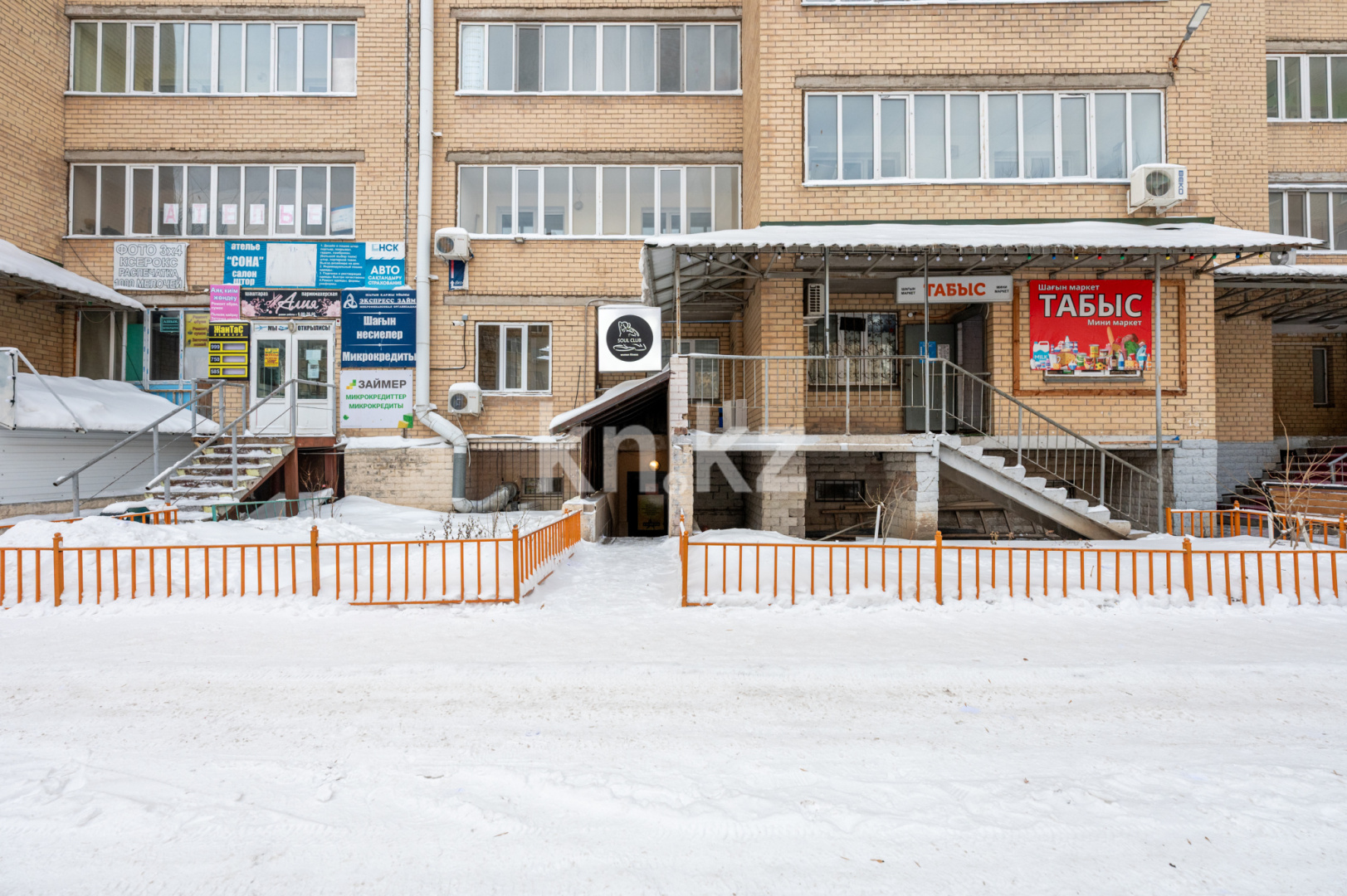 Продажа помещения, 260.3 м² в Астане - фото 17