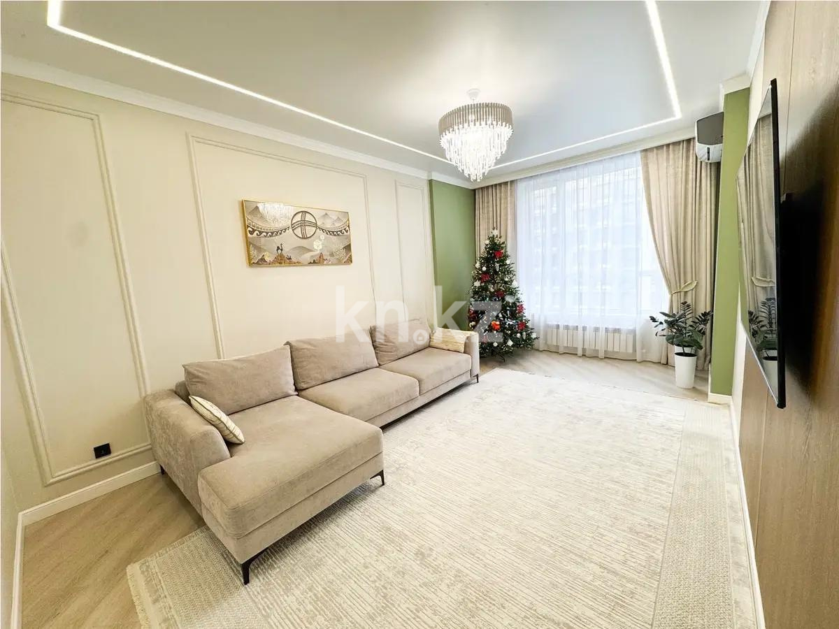 Продажа 2-комнатной квартиры, 65.6 м², ул. Асфендиярова, дом  4 в Астане - фото 2