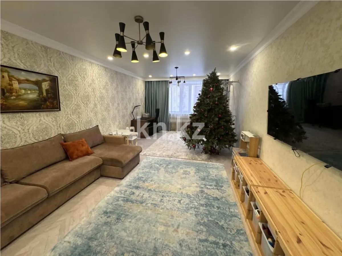 Продажа 3-комнатной квартиры, 110 м² в Астане