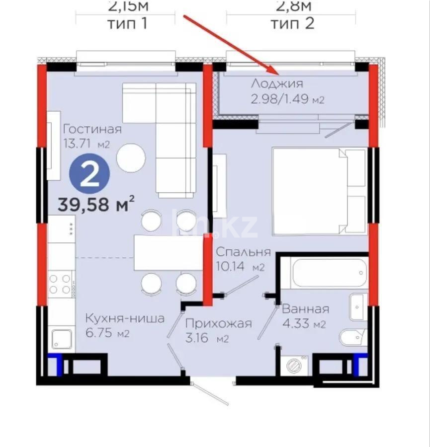 Продажа 2-комнатной квартиры, 39.58 м² в Астане