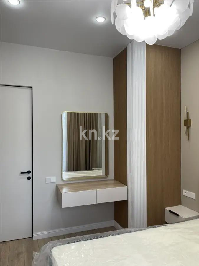 Продажа 2-комнатной квартиры, 46 м² в Астане - фото 3