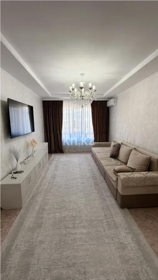 Продажа 1-комнатной квартиры, 44 м² в Алматы