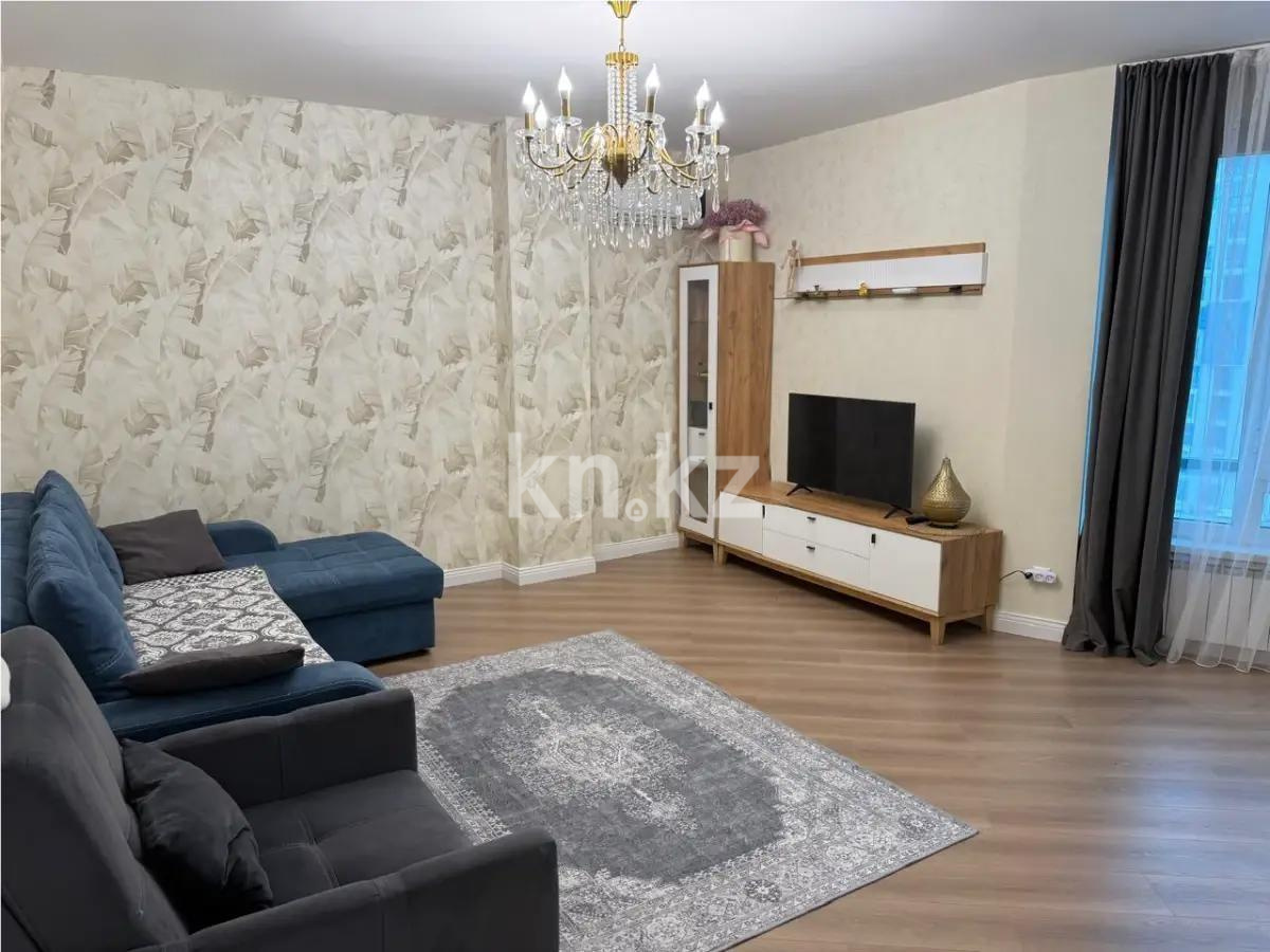 Продажа 1-комнатной квартиры, 45.3 м², ул. Сарайшык в Астане