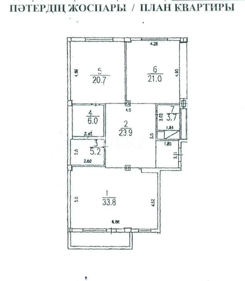 Продажа 7-комнатной квартиры, 275 м², ул. Жазылбека, дом  20 в Алматы - фото 7