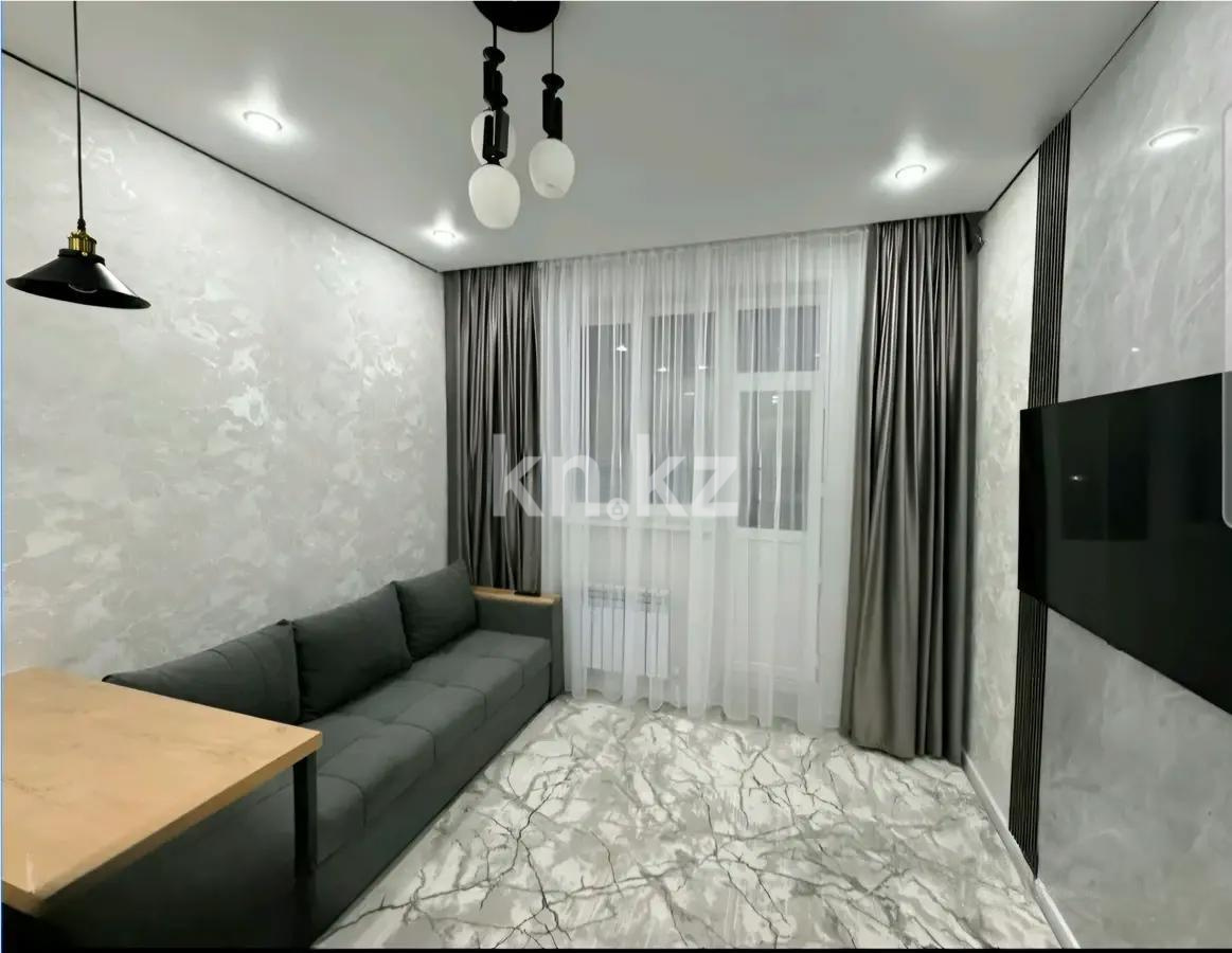 Продажа 1-комнатной квартиры, 20 м², ул. Е-810, дом  2/21 в Астане