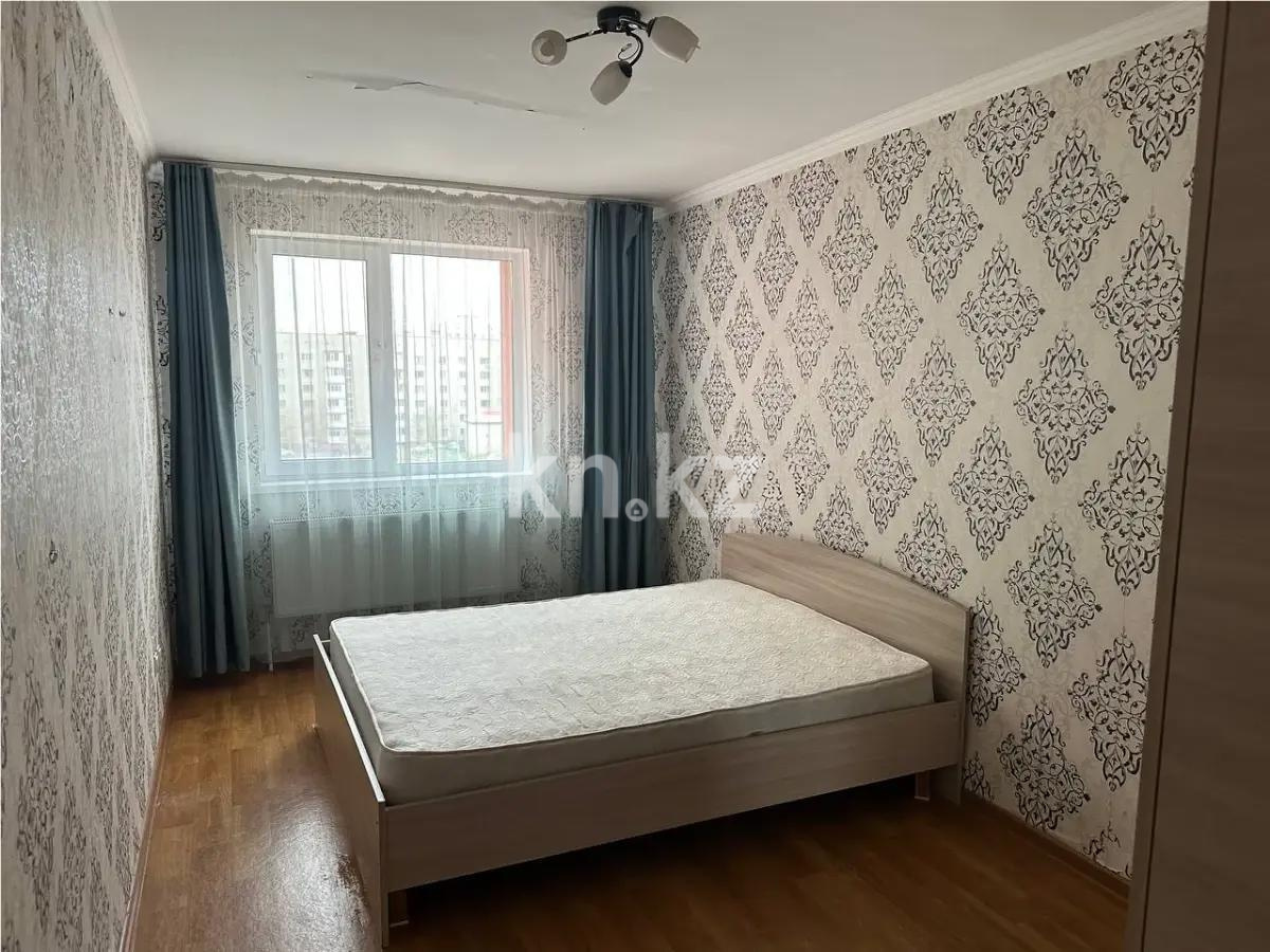 Продажа 2-комнатной квартиры, 53.8 м², ул. Болекпаева, дом  17 в Астане - фото 2