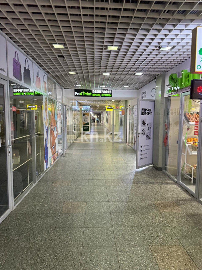 Продажа 3-комнатной квартиры, 130 м², ул. Достык, дом  5/1 - ул. Сауран в Астане - фото 32