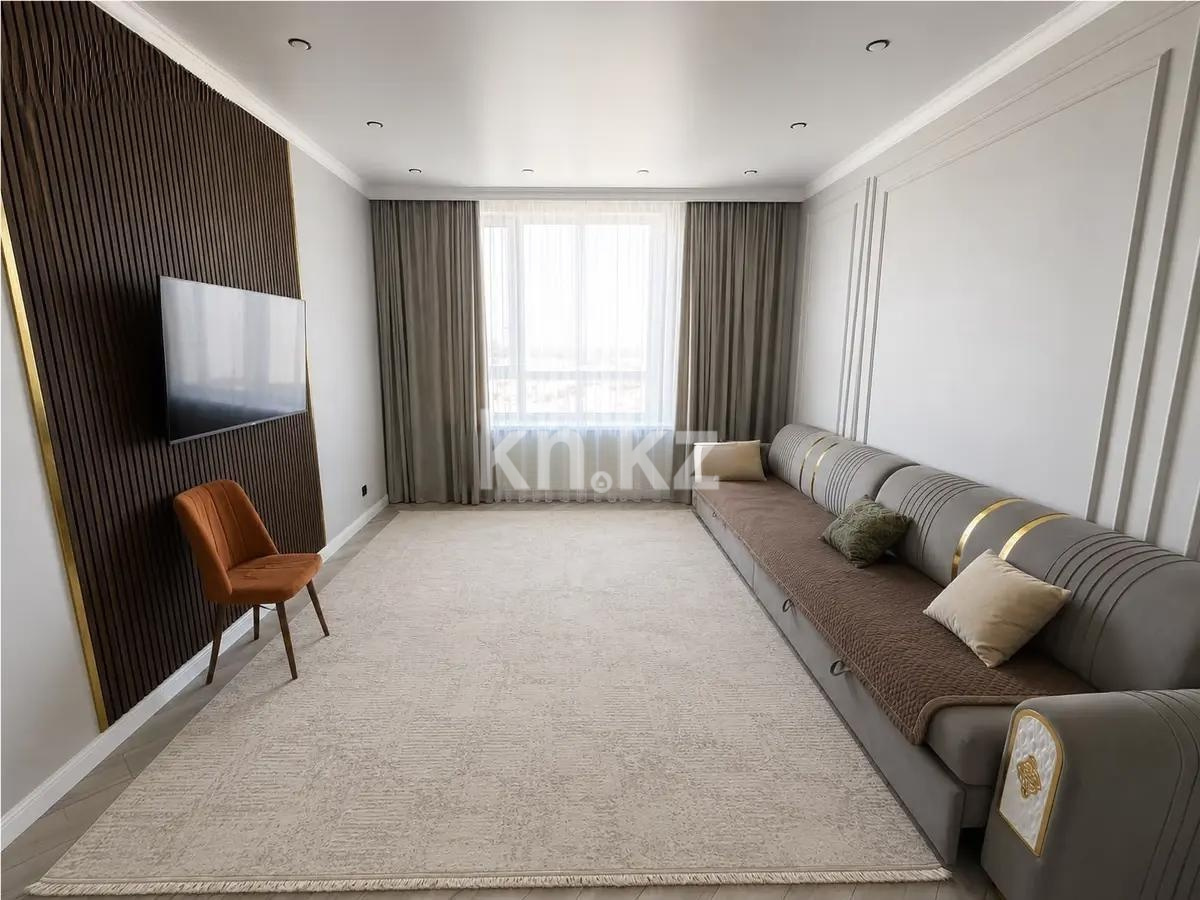 Продажа 5-комнатной квартиры, 115.9 м² в Астане