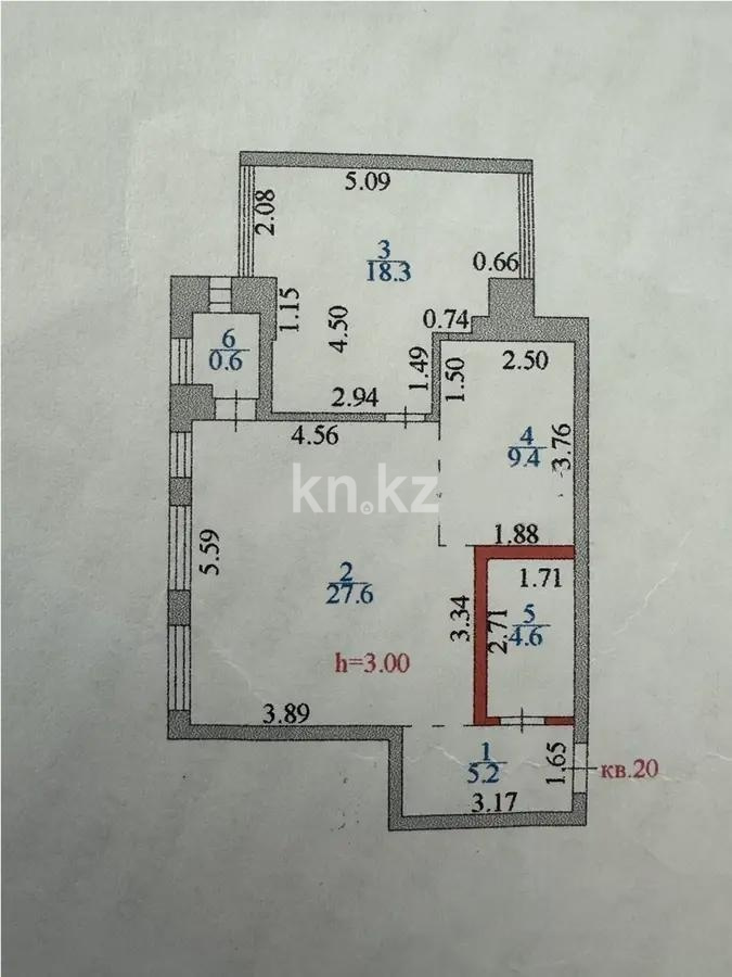 Продажа 2-комнатной квартиры, 66 м² в Астане - фото 7