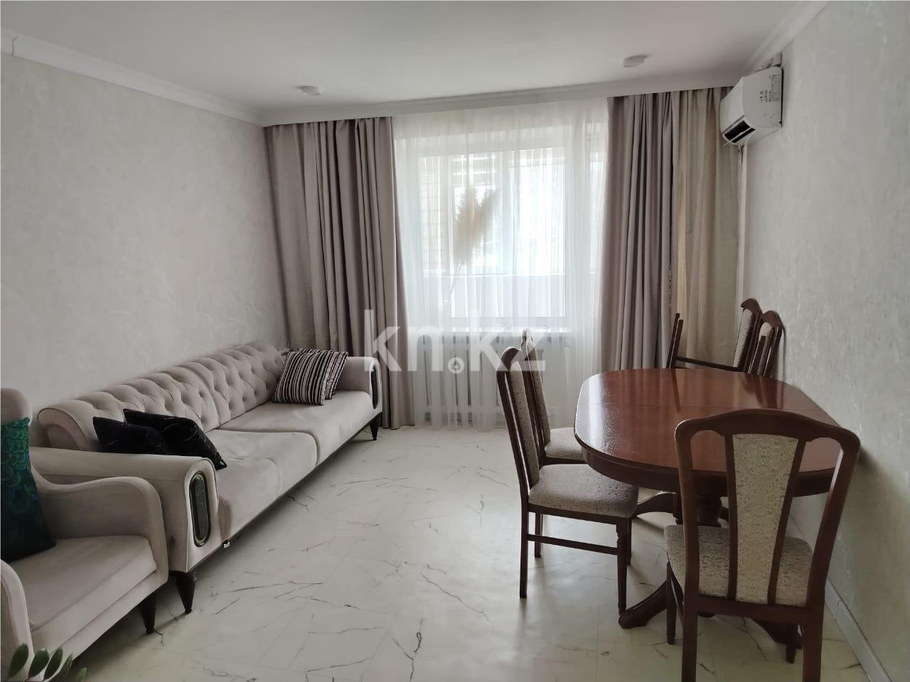 Продажа 2-комнатной квартиры, 47 м² в Караганде - фото 3