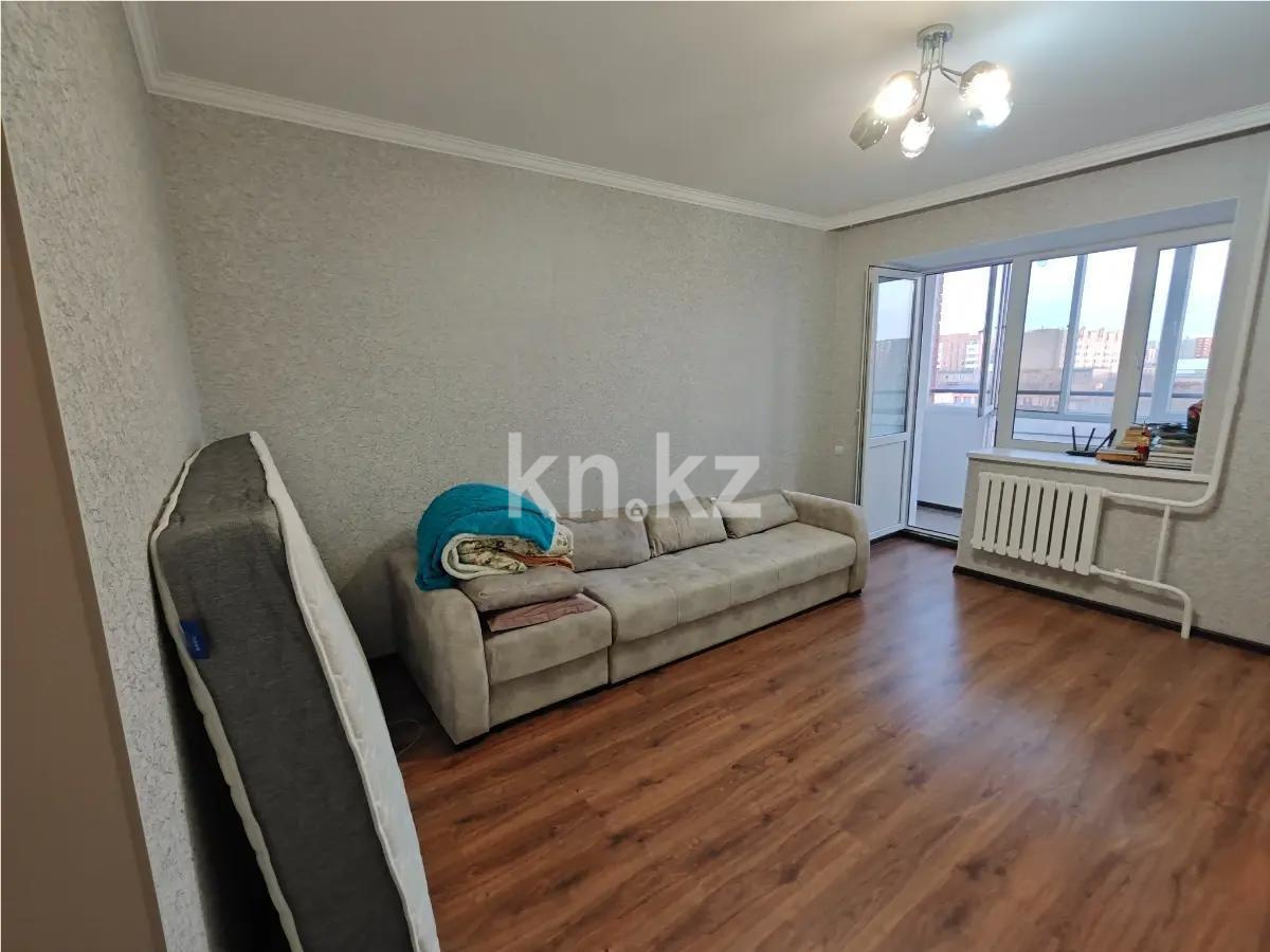 Продажа 1-комнатной квартиры, 44 м² в Астане