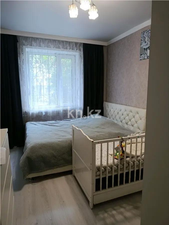 Продажа 2-комнатной квартиры, 52 м² в Караганде - фото 2
