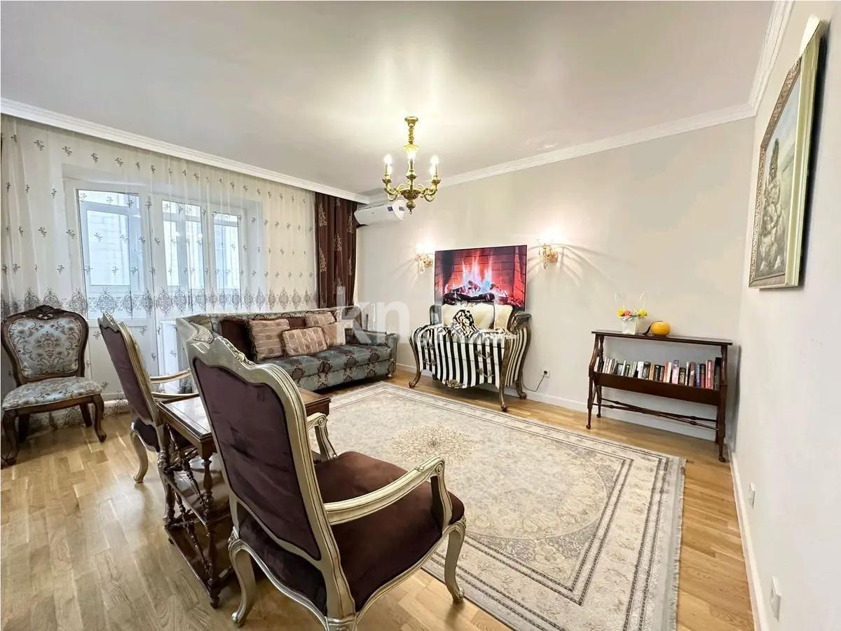 Продажа 4-комнатной квартиры, 125 м² в Астане