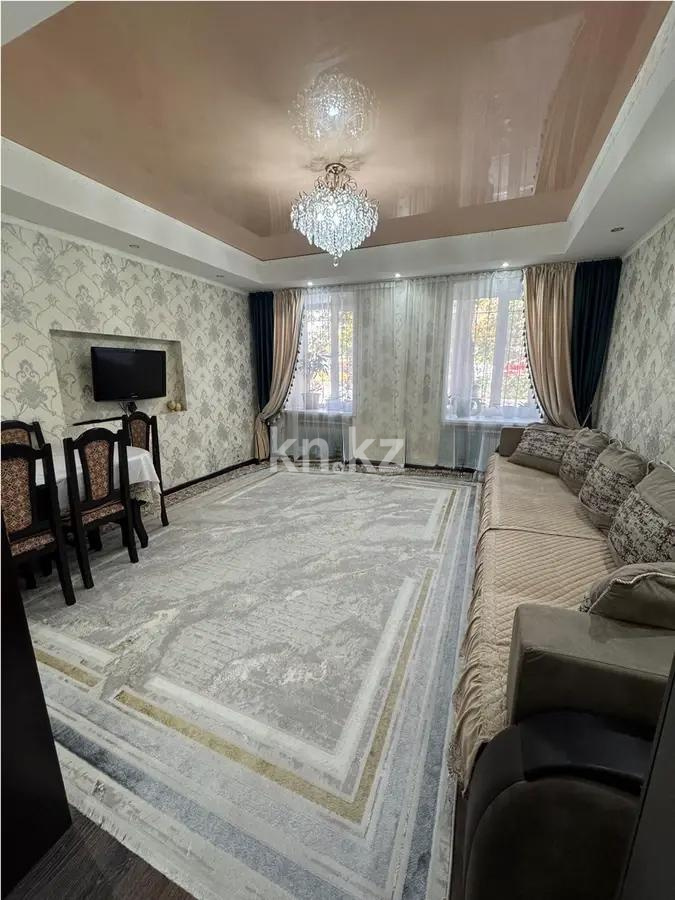 Продажа 3-комнатной квартиры, 71 м², ул. Магнитогорская, дом  46 в Караганде