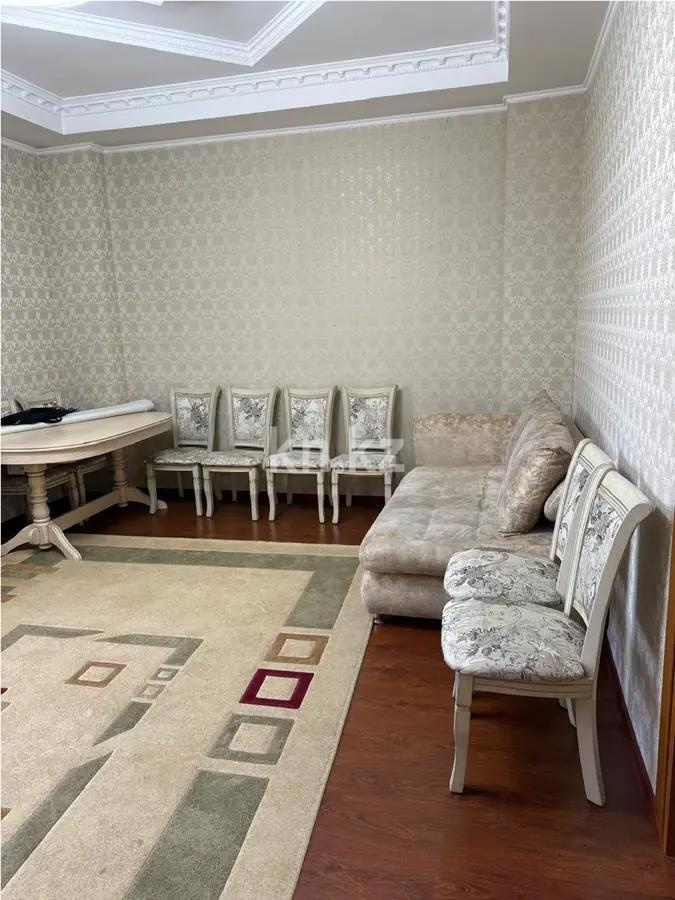 Продажа 4-комнатной квартиры, 160 м² в Алматы - фото 2