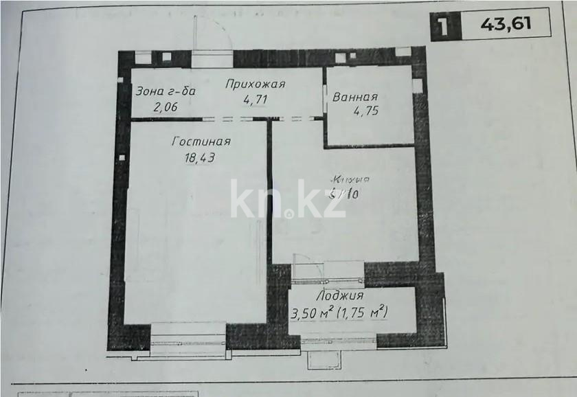 Продажа 1-комнатной квартиры, 43.61 м² в Астане - фото 2