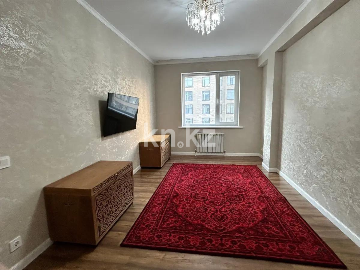 Продажа 2-комнатной квартиры, 50 м², ул. Айтеке би, дом  3б в Астане