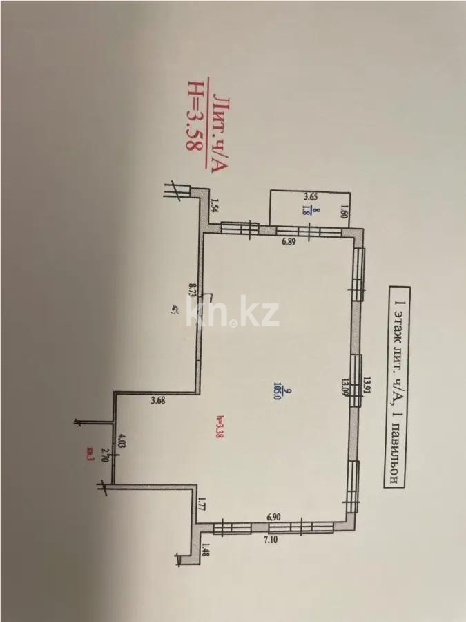 Продажа 3-комнатной квартиры, 106 м² в Алматы - фото 3