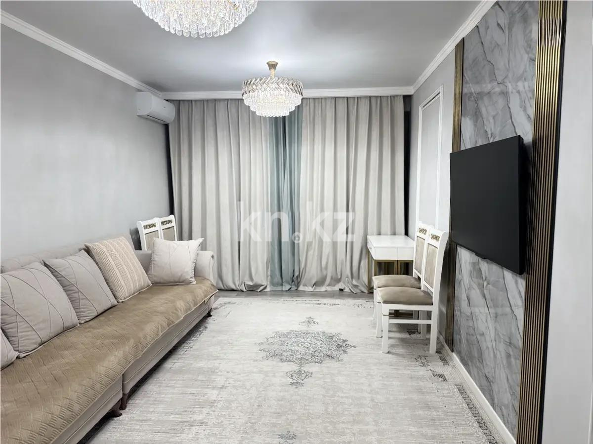 Продажа 3-комнатной квартиры, 75 м², ул. Алтын орда, дом  6/37 в Алматы