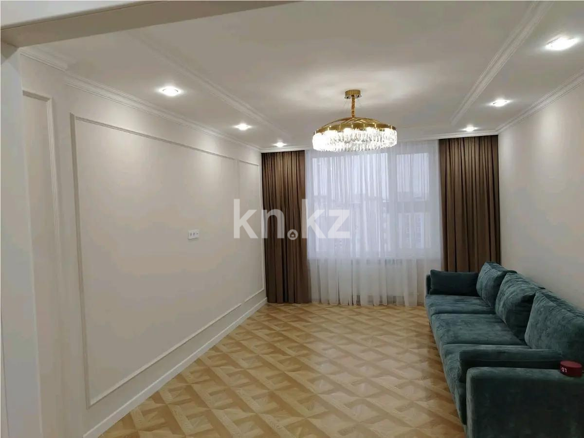 Продажа 4-комнатной квартиры, 130 м² в Астане