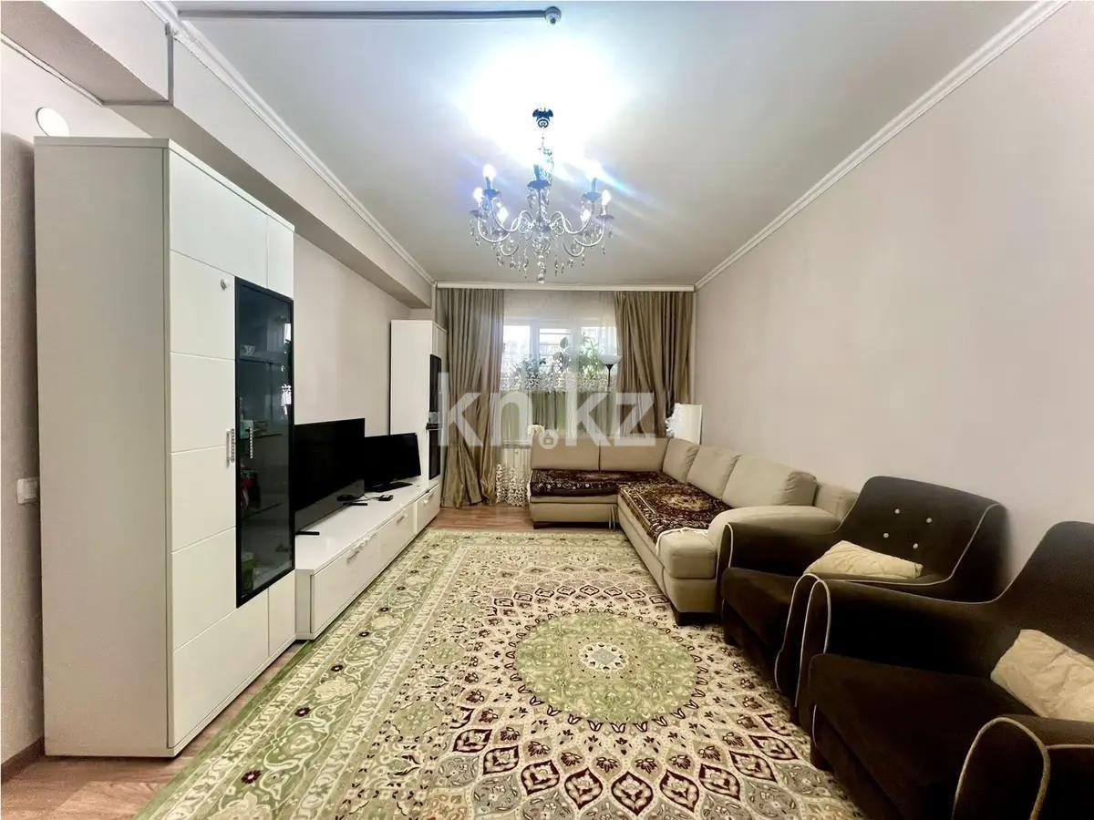 Продажа 2-комнатной квартиры, 59.1 м² в Алматы - фото 2
