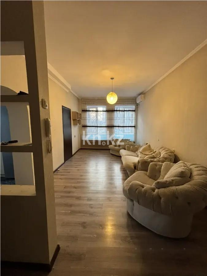 Продажа 2-комнатной квартиры, 48 м² в Алматы