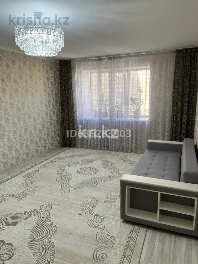 Продажа 3-комнатной квартиры, 106 м² в Астане