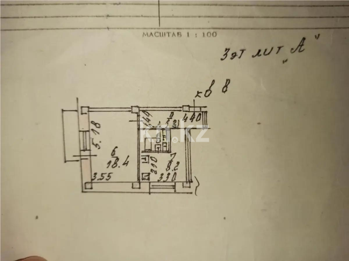 Продажа 1-комнатной квартиры, 38.4 м², ул. Зенкова, дом  34 в Алматы - фото 5