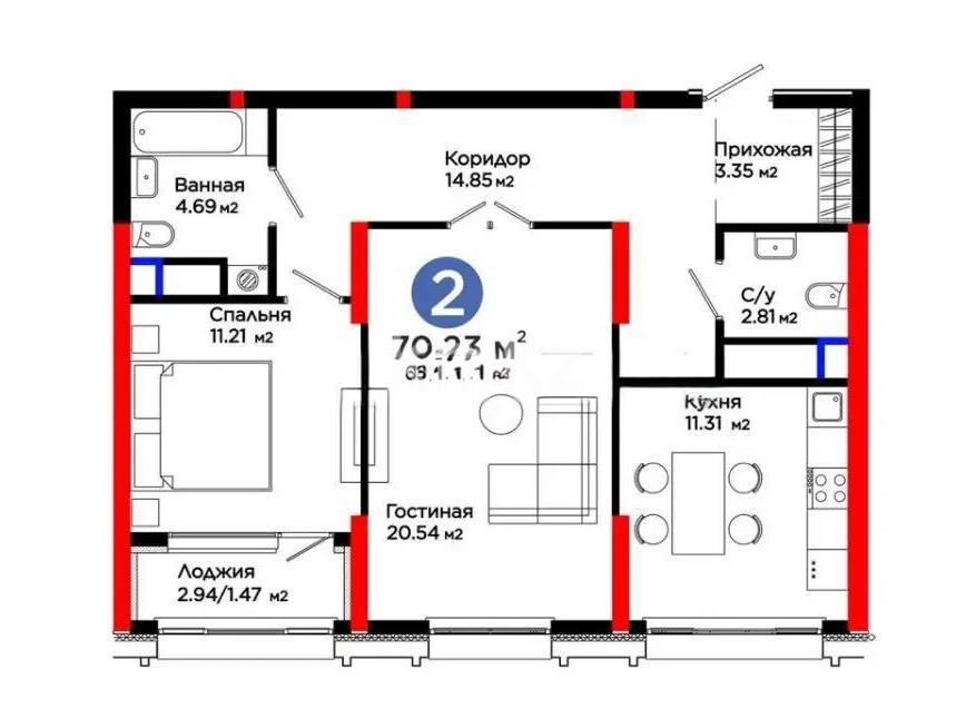 Продажа 2-комнатной квартиры, 70.23 м² в Астане - фото 3