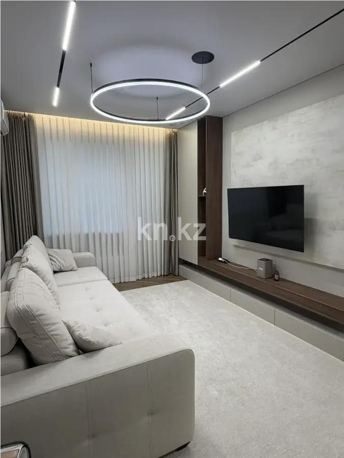Продажа 2-комнатной квартиры, 73.3 м² в Алматы