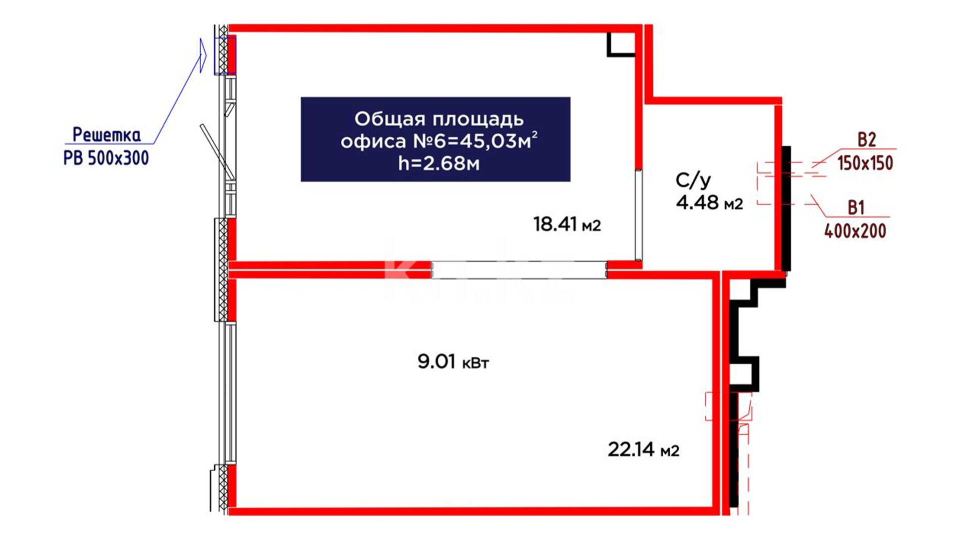 ЖК Yrysty, цена 49 533 000 ₸, 1 100 000 ₸&nbsp;/&nbsp;м²